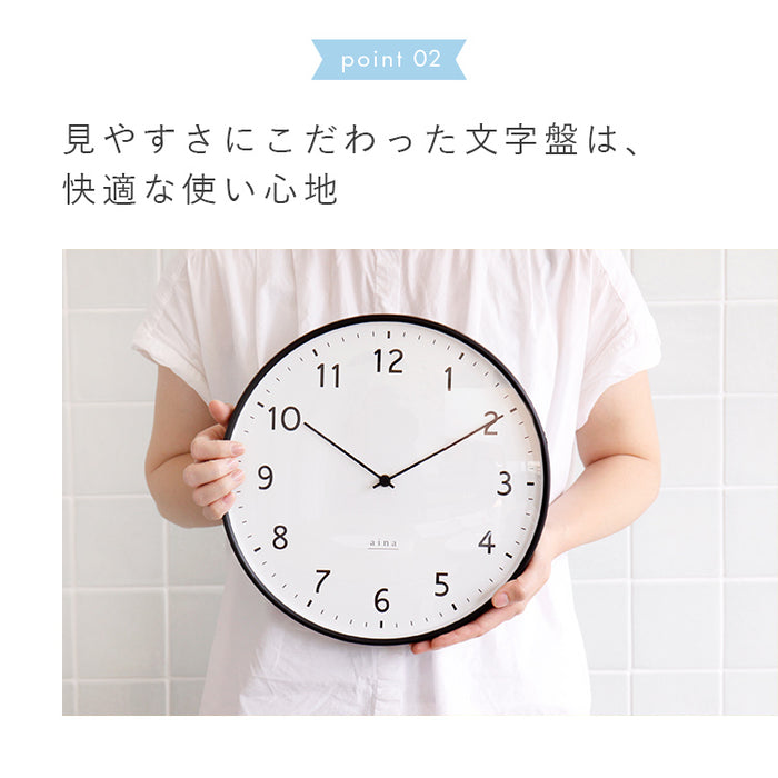 掛け時計 電波時計 linja リンヤ aina アイナ 壁掛け時計 掛時計