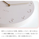 pelata 掛け時計 pilvi ピルヴィ