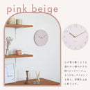 pelata 掛け時計 pilvi ピルヴィ