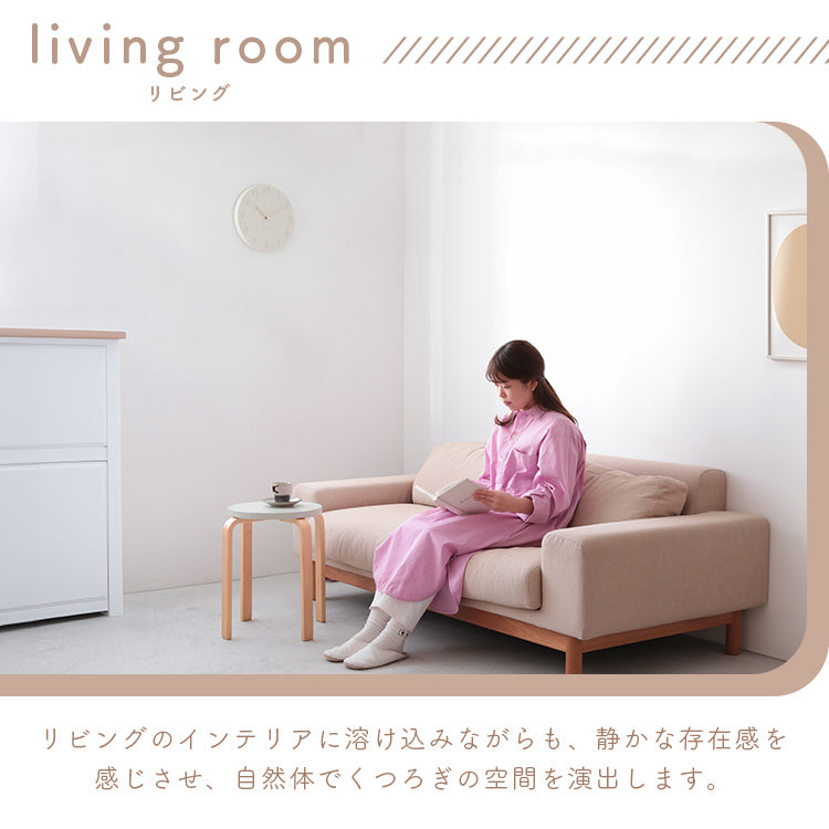 pelata 掛け時計 pilvi ピルヴィ
