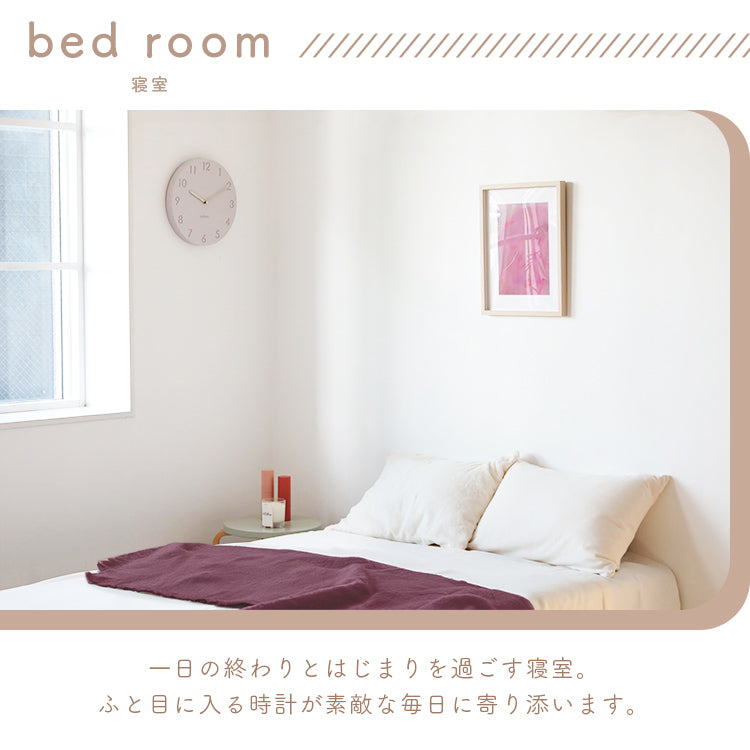 pelata 掛け時計 pilvi ピルヴィ