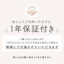 pelata 掛け時計 pilvi ピルヴィ