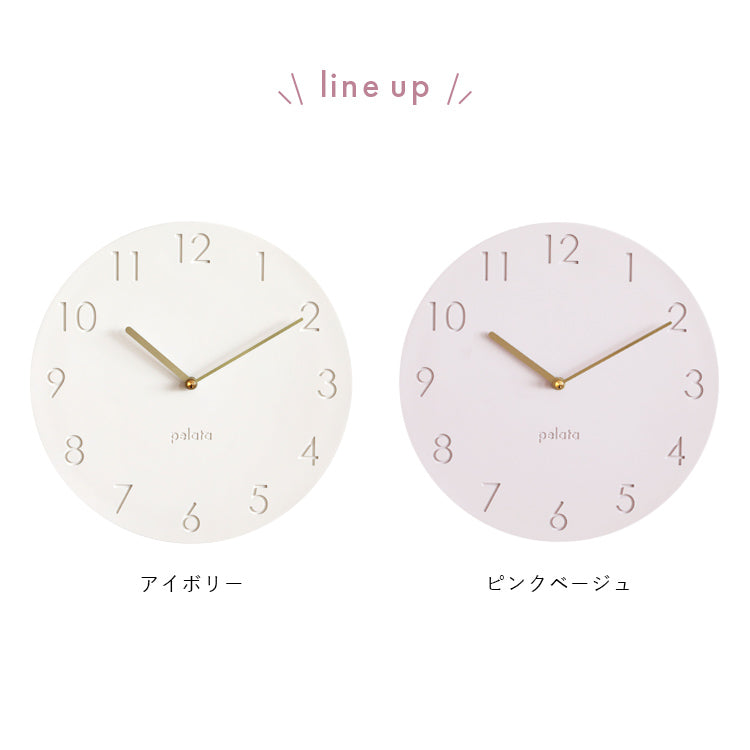 pelata 掛け時計 pilvi ピルヴィ