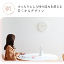 pelata 掛け時計 pilvi ピルヴィ