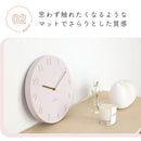 pelata 掛け時計 pilvi ピルヴィ