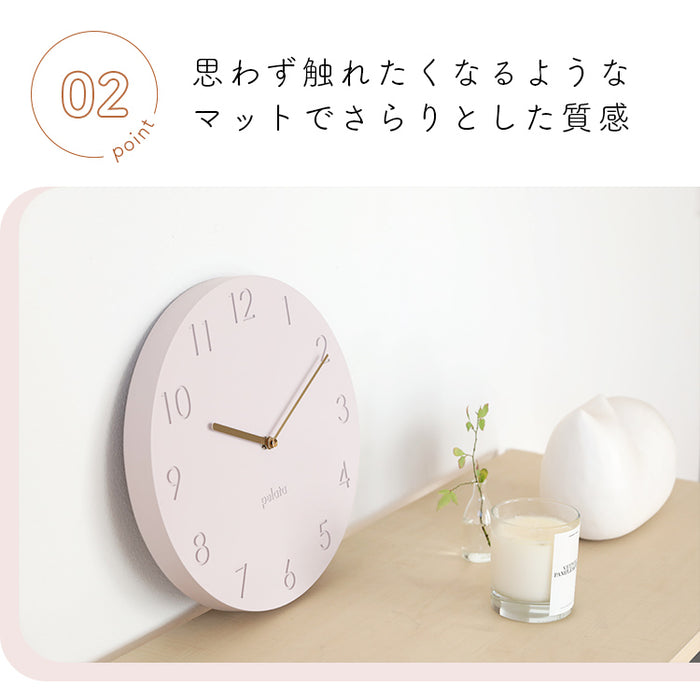 壁掛け時計 pilvi ピルヴィ pelata ペラタ 時計 北欧 かわいい