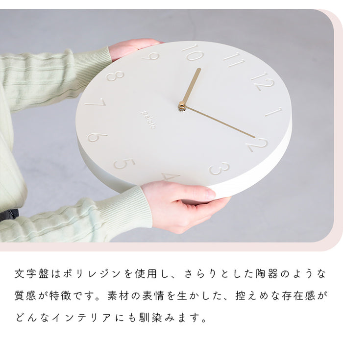 PEPS I..COL A 壁掛け時計❤️値下げ 壁掛け時計 pilvi ピルヴィ pelata ペラタ 時計 北欧 かわいい