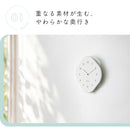 pelata 掛け時計 pyt ピュト