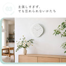 pelata 掛け時計 pyt ピュト