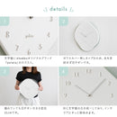pelata 掛け時計 pyt ピュト