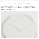 pelata 掛け時計 pyt ピュト