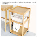 学習ラック E-Toko Side Rack