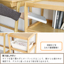 学習ラック E-Toko Side Rack
