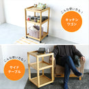 学習ラック E-Toko Side Rack