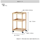 学習ラック E-Toko Side Rack