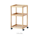 学習ラック E-Toko Side Rack