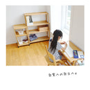 学習ラック E-Toko Side Rack