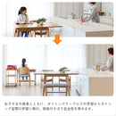 学習ラック E-Toko Side Rack