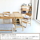 学習机 E-Toko Compact Desk