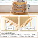 学習机 E-Toko Compact Desk