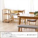 学習机 E-Toko Compact Desk