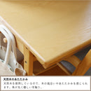 学習机 E-Toko Compact Desk