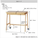 学習机 E-Toko Compact Desk