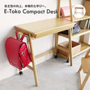 学習机 E-Toko Compact Desk