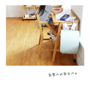 学習机 E-Toko Compact Desk