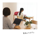 学習机 E-Toko Compact Desk
