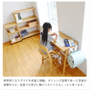 学習机 E-Toko Compact Desk