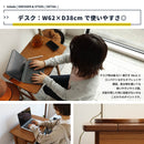 ドレッサー＆スツール toledo