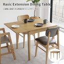 3段階に拡張できる伸長式ダイニングテーブル Rasic Extension Dining Table