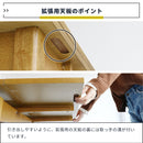 3段階に拡張できる伸長式ダイニングテーブル Rasic Extension Dining Table