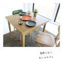 3段階に拡張できる伸長式ダイニングテーブル Rasic Extension Dining Table