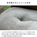 アネラ ラウンジチェア