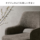 回転ダイニングチェア Oria