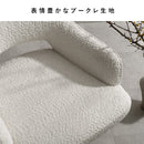 回転ダイニングチェア Oria