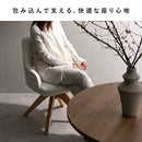 回転ダイニングチェア Oria