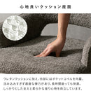 回転ダイニングチェア Oria