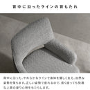 回転ダイニングチェア Oria