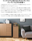 NotT ドロワーダストボックス