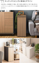 NotT ドロワーダストボックス