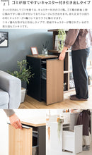 NotT ドロワーダストボックス