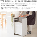 NotT ドロワーダストボックス