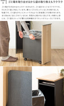 NotT ドロワーダストボックス