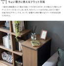 NotT ドロワーダストボックス