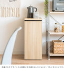 NotT ドロワーダストボックス