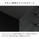 Muun ドロワーキャビネット