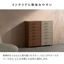 Muun ドロワーキャビネット